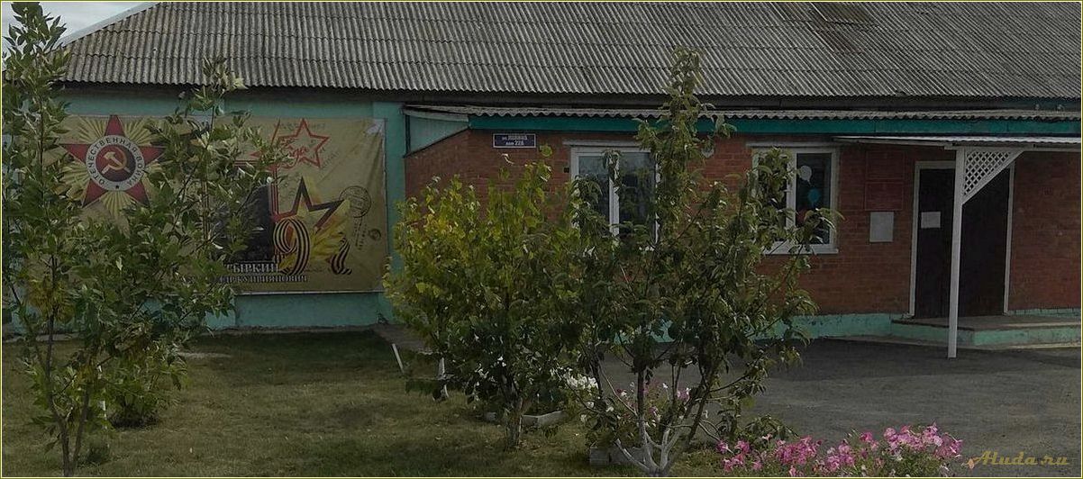 (сабуровка, саратовская, область, отдых) Сабуровка Саратовская область отдых