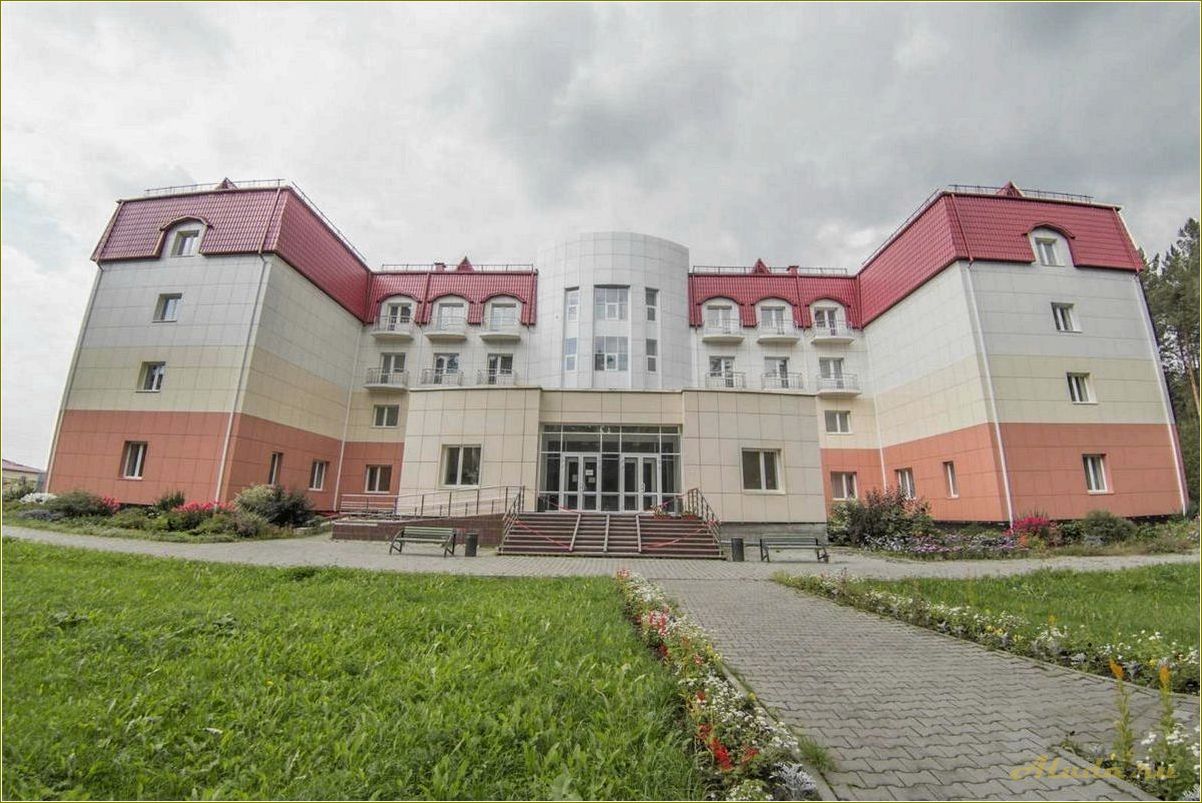 Санатории и базы отдыха с детьми свердловской области