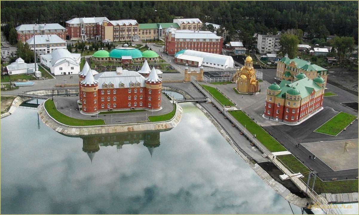 Санатории и базы отдыха с детьми свердловской области