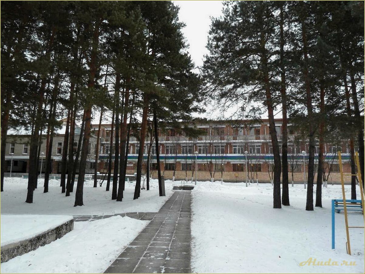 Санаторий или дом отдыха в Свердловской области