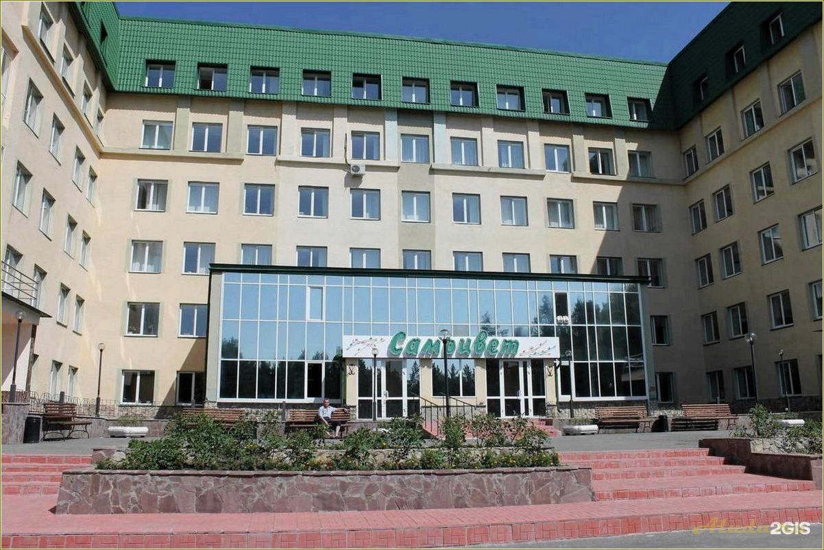 (отдых, курорте, свердловской, области, восстановление) Отдых на курорте в Свердловской области: восстановление здоровья и релаксация