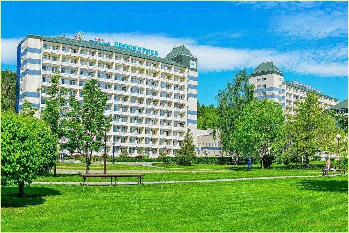 (отдых, курорте, свердловской, области, восстановление) Отдых на курорте в Свердловской области: восстановление здоровья и релаксация