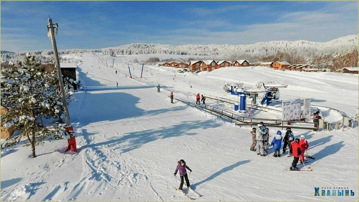 Отдых зимой в Саратовской области
