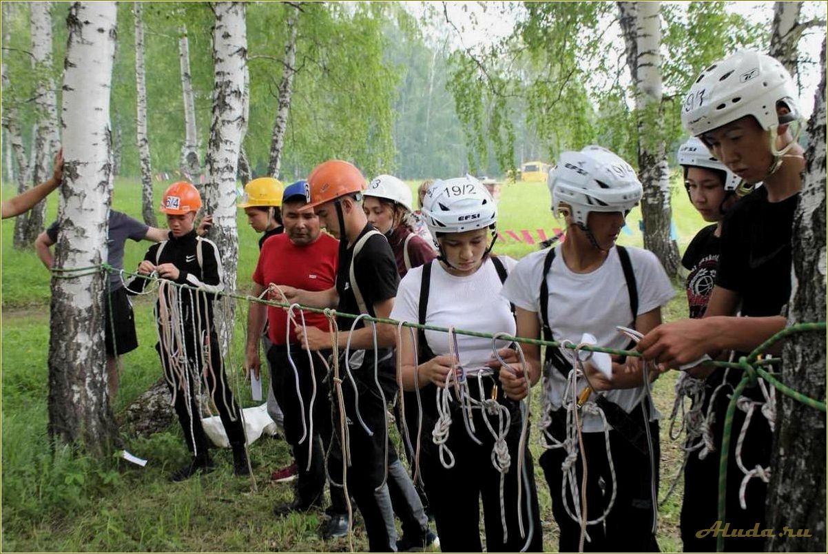 (соревнования, туризму, челябинской, области) Соревнования по туризму в Челябинской области
