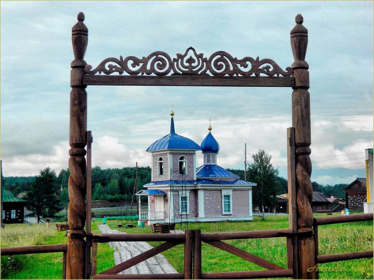 (исследуйте, богатство, музейных, культурных, достопримечательностей) Исследуйте богатство музейных и культурных достопримечательностей Свердловской области