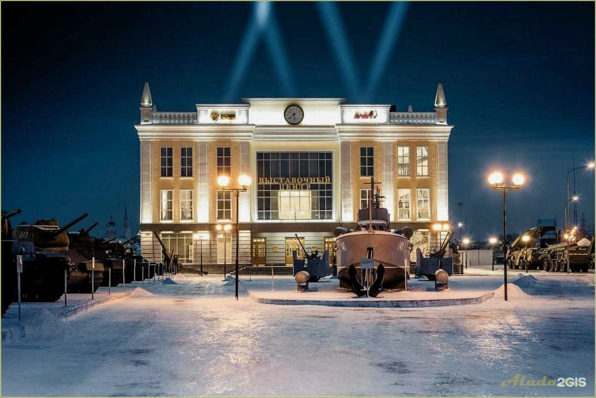 (исследуйте, богатство, музейных, культурных, достопримечательностей) Исследуйте богатство музейных и культурных достопримечательностей Свердловской области