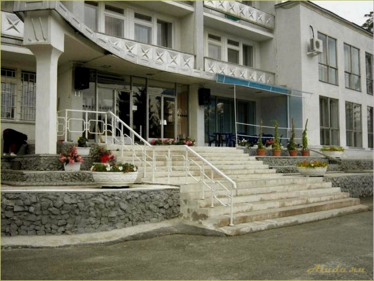 Свердловская область Курганово дом отдыха