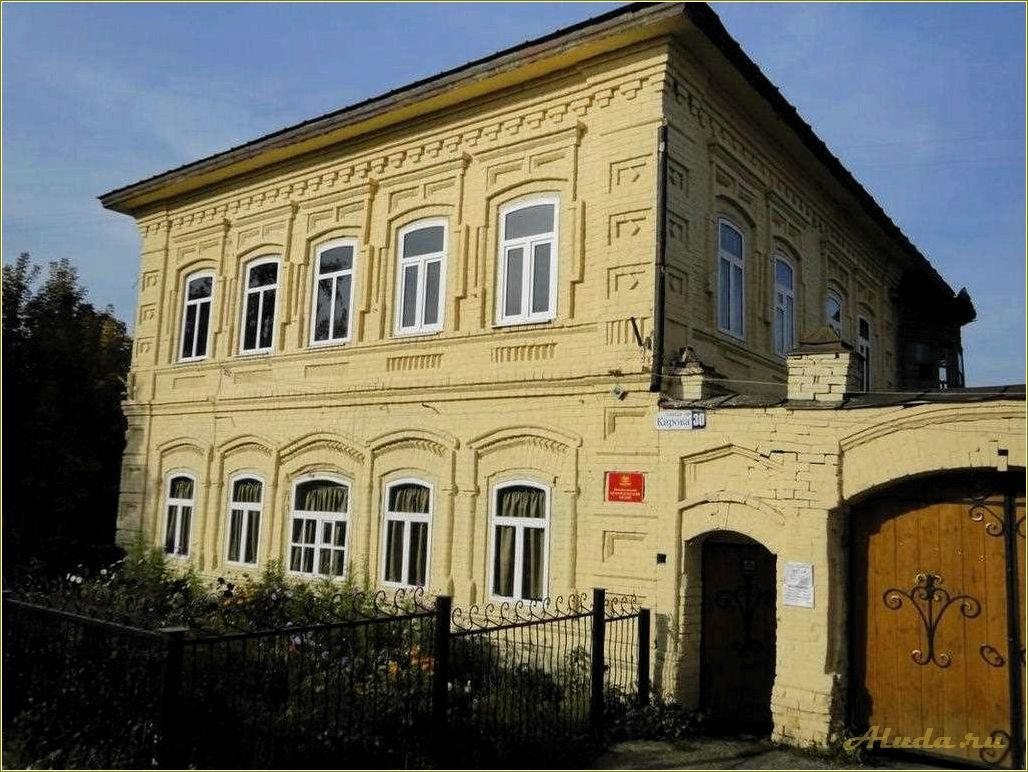 (исследуйте, богатство, музейных, культурных, достопримечательностей) Исследуйте богатство музейных и культурных достопримечательностей Свердловской области