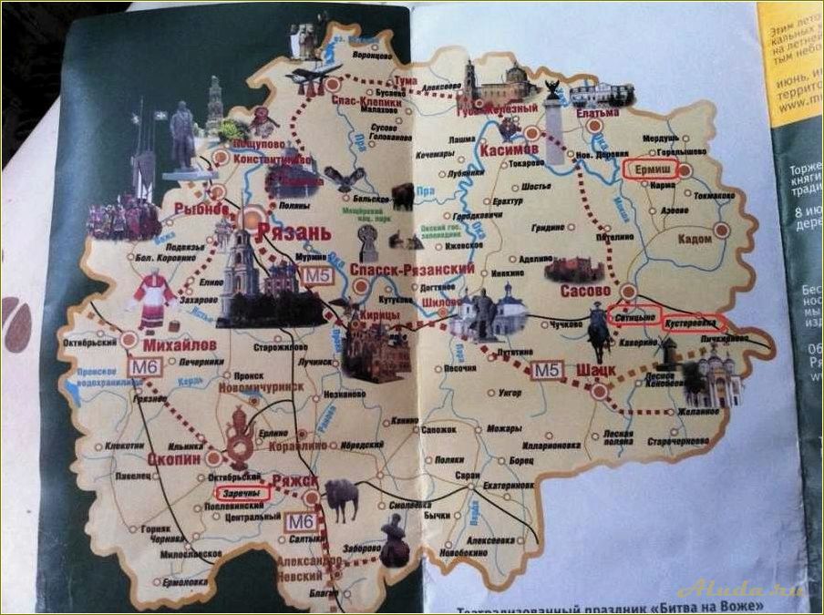 Тульская область: карта достопримечательностей