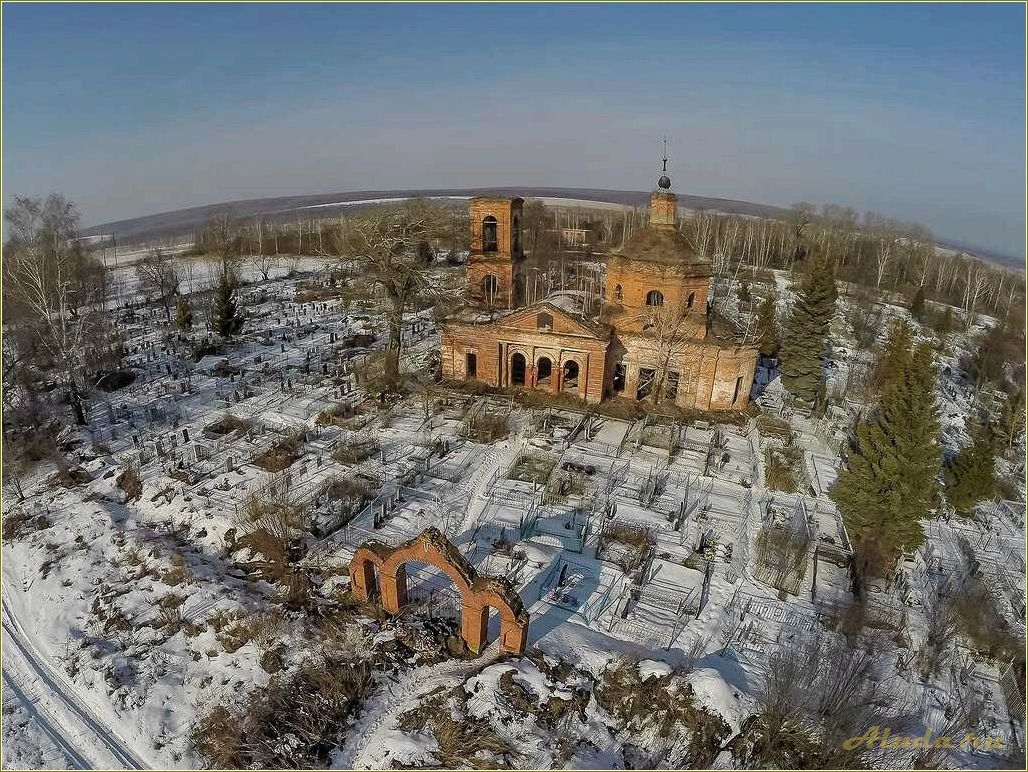 Тульская область: куда съездить и что посмотреть