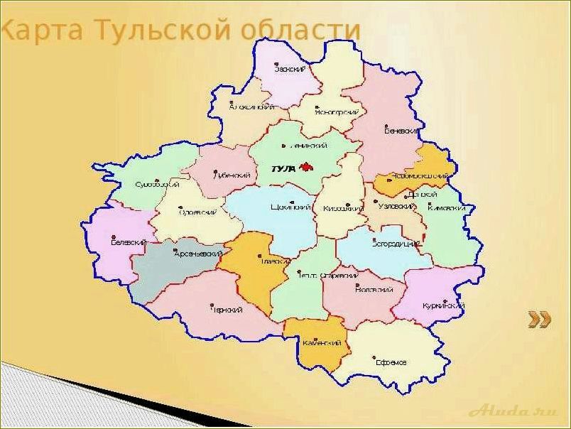 Отдых в Тульской области на карте: лучшие места и достопримечательности