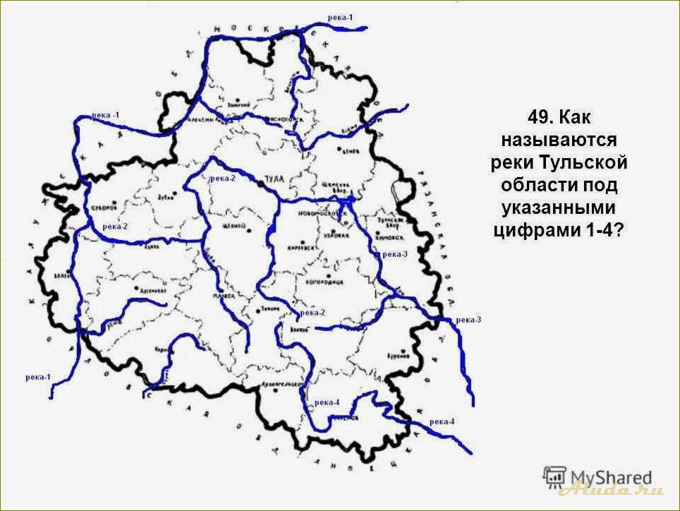 Отдых в Тульской области на карте: лучшие места и достопримечательности