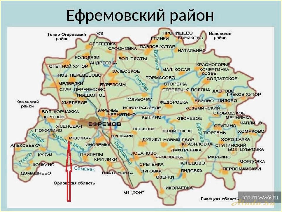 Отдых в Тульской области на карте: лучшие места и достопримечательности