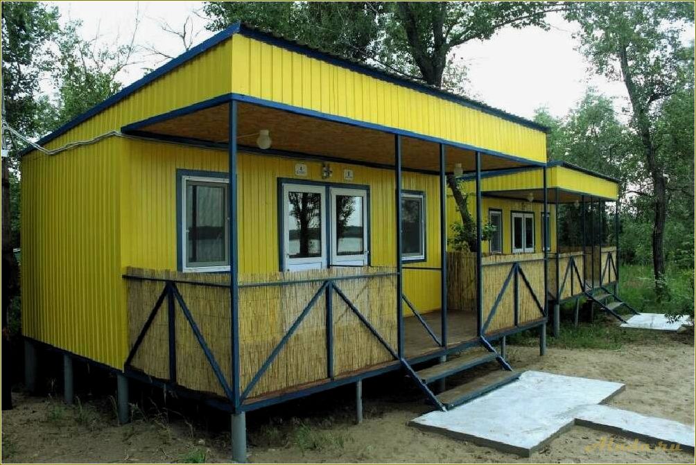 Турбаза центр содействия развитию туризма Саратовской области