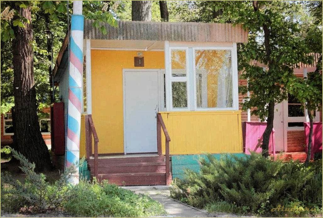 Турбаза центр содействия развитию туризма Саратовской области
