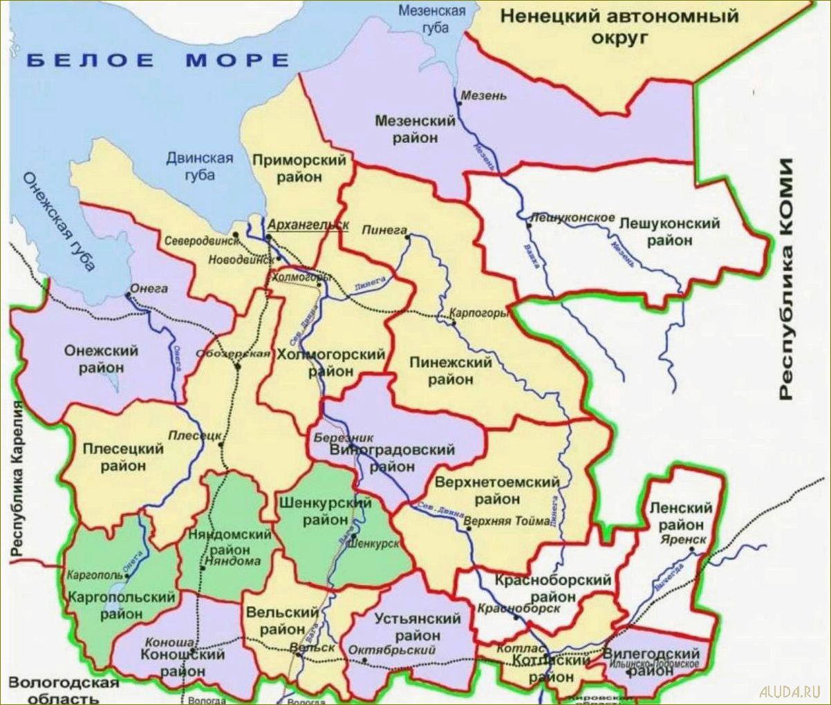 (вельский, район, архангельской, области, лучшее) Вельский район архангельской области — лучшее место для отдыха и релаксации в северных широтах России