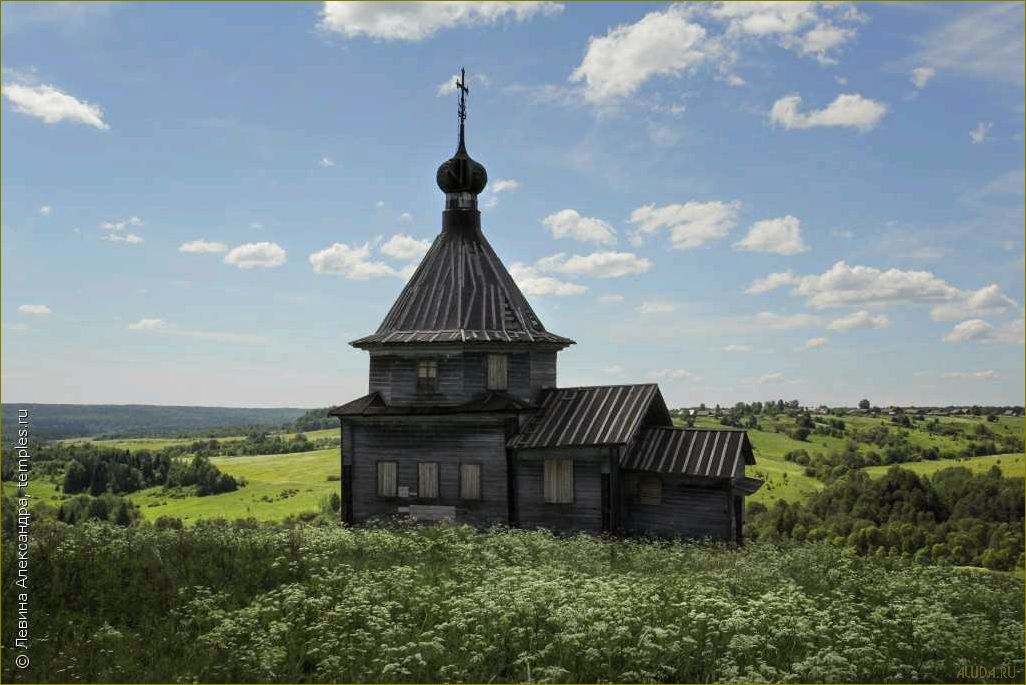 (вельский, район, архангельской, области, лучшее) Вельский район архангельской области — лучшее место для отдыха и релаксации в северных широтах России