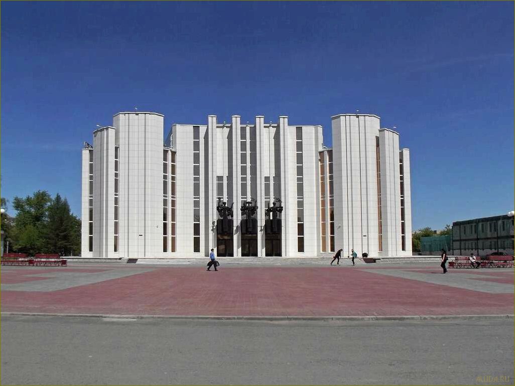 (путеводитель, захватывающим, достопримечательностям, кургана, области) Путеводитель по захватывающим достопримечательностям Кургана и области — от исторических курганов до природных чудес
