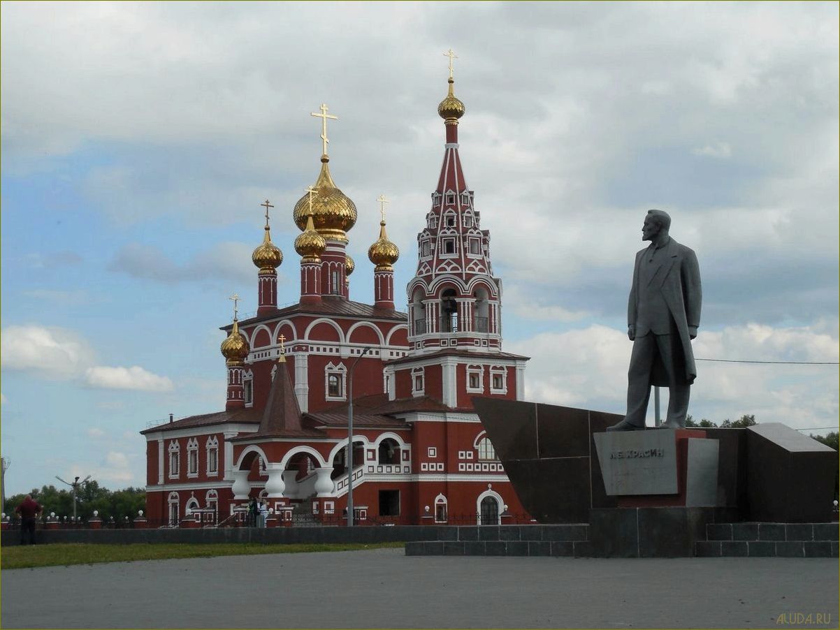 (путеводитель, захватывающим, достопримечательностям, кургана, области) Путеводитель по захватывающим достопримечательностям Кургана и области — от исторических курганов до природных чудес