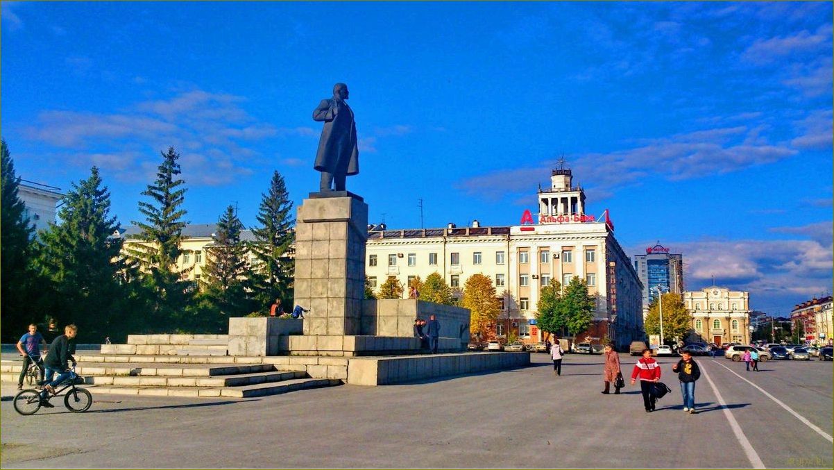 (путеводитель, захватывающим, достопримечательностям, кургана, области) Путеводитель по захватывающим достопримечательностям Кургана и области — от исторических курганов до природных чудес