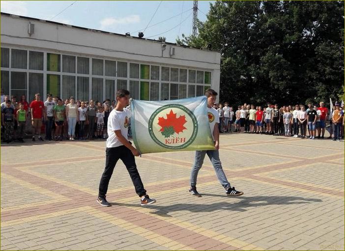 (уникальная, база, отдыха, клен, липецкой) Уникальная база отдыха