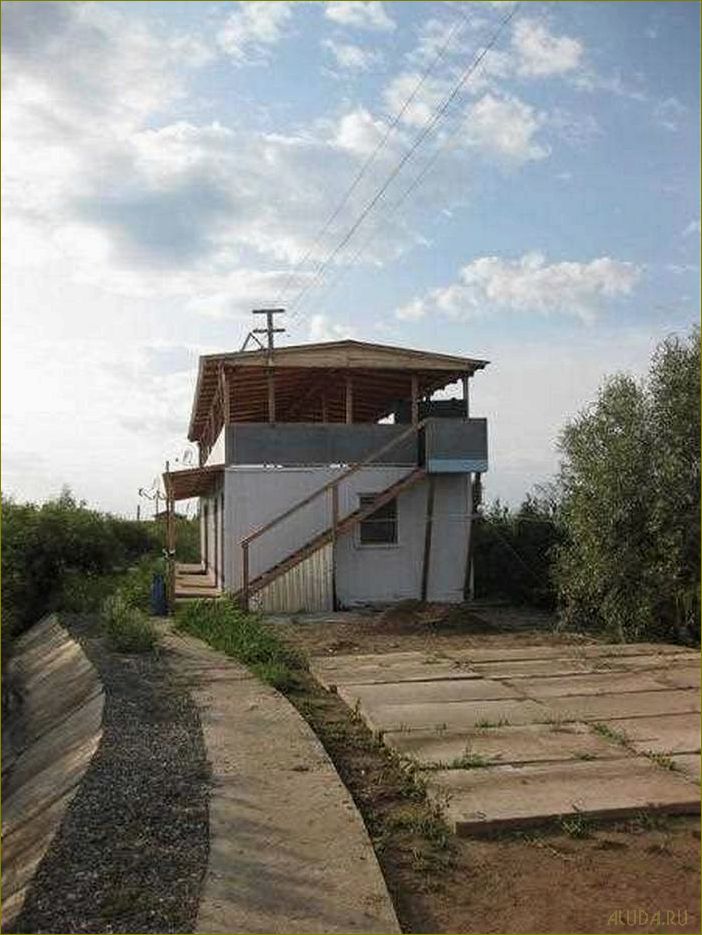 База отдыха 
