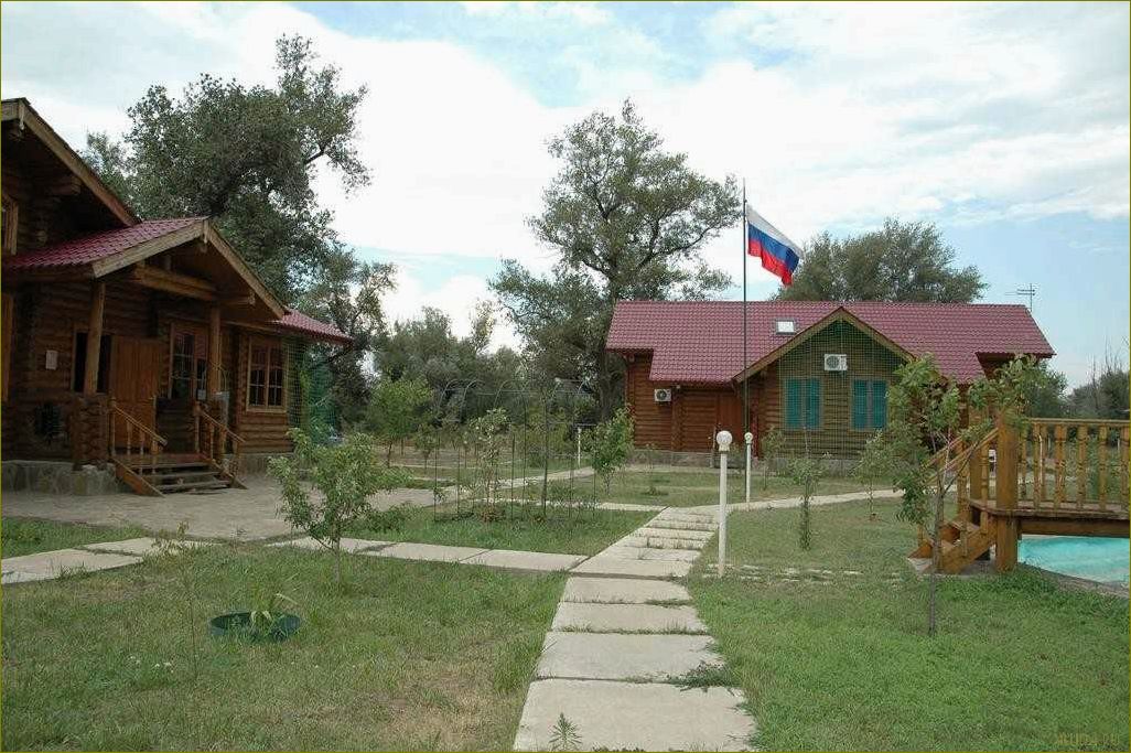 База отдыха 