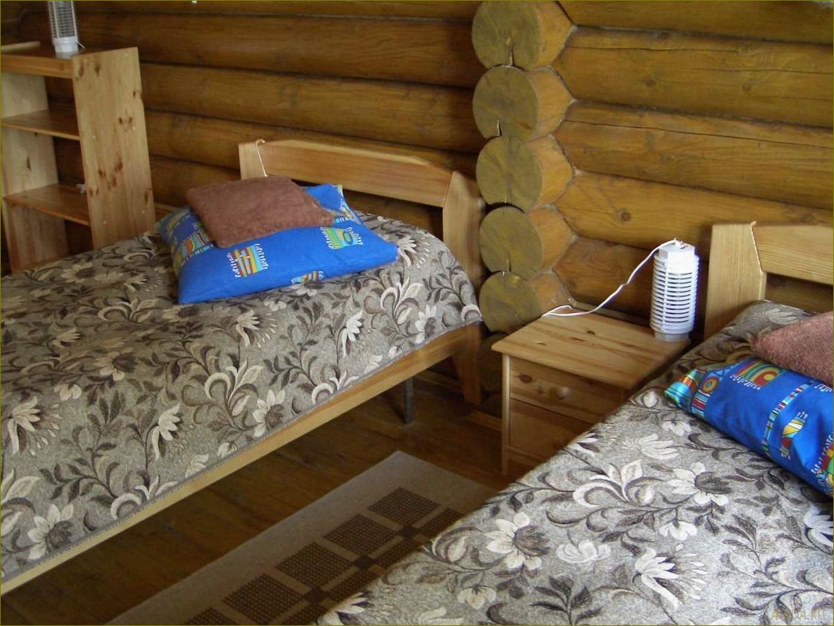 База отдыха 