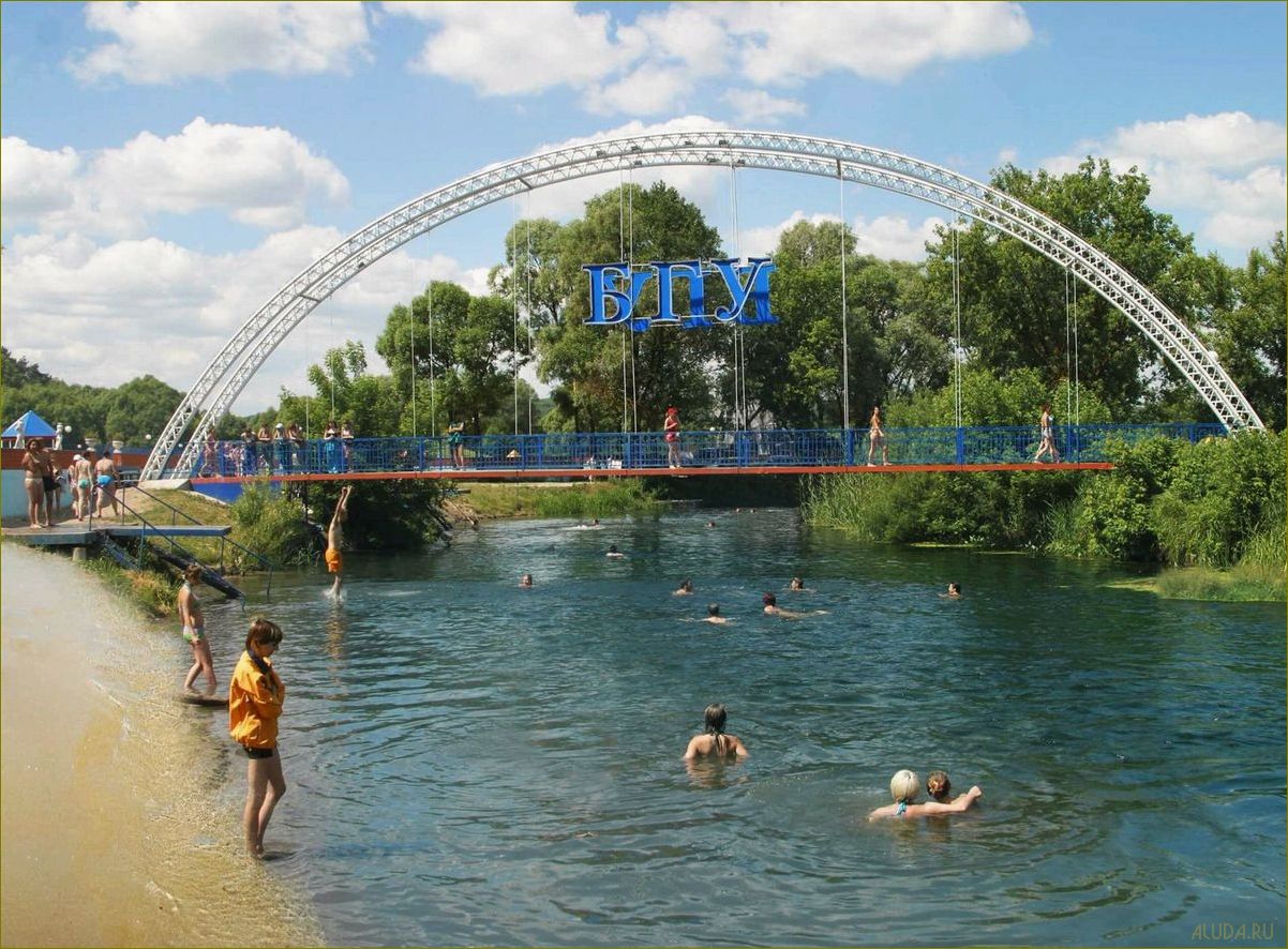 Белгородская область — база отдыха на берегу двух рек — идеальное место для спокойного и активного времяпрепровождения