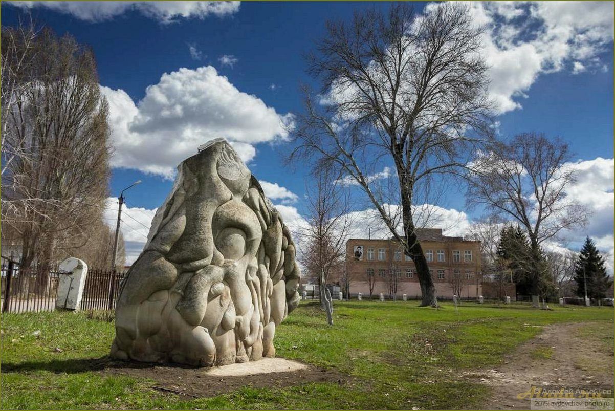 Чапаевск в Самарской области: история, достопримечательности и культурное наследие