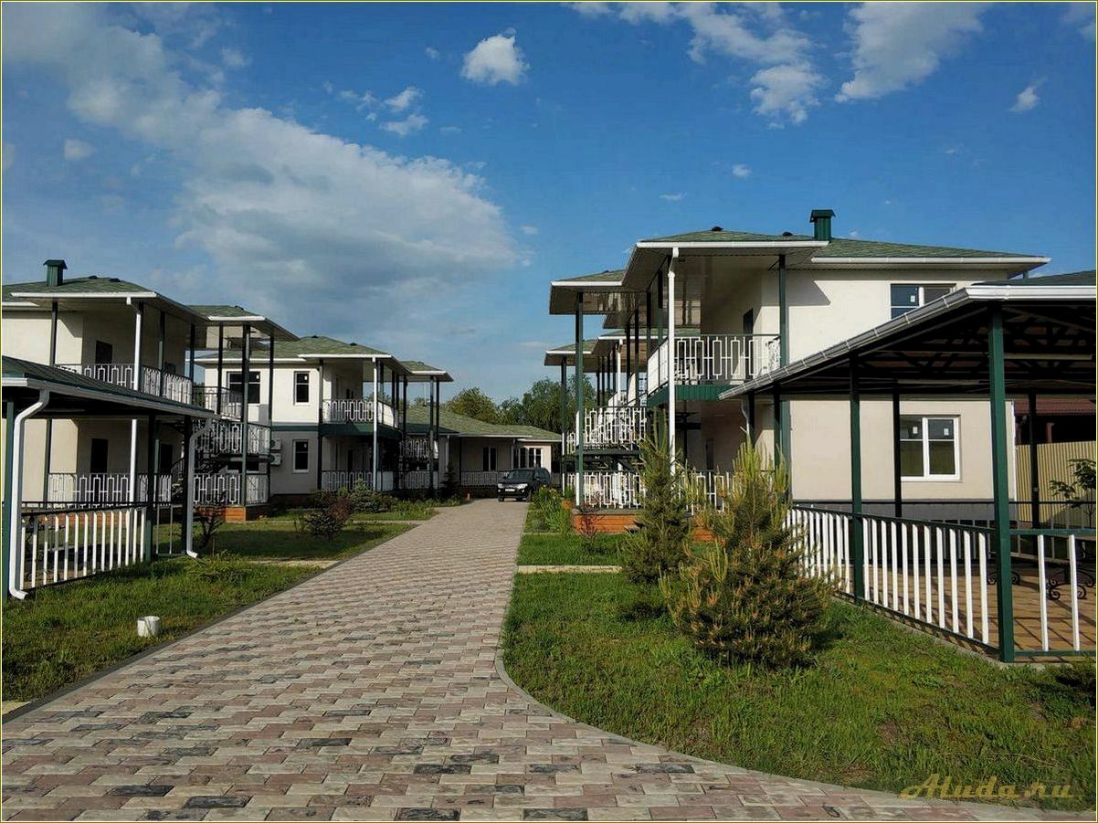 Частная дом отдыха в Ростовской области — отличный выбор для спокойного и комфортного отдыха