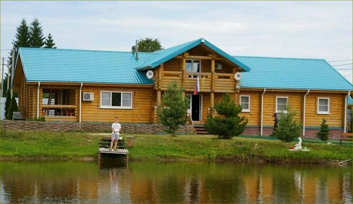(уникальный, отдыха, живописном, киржаче, владимирской) Уникальный дом отдыха в живописном Киржаче Владимирской области — объединение комфорта, природы и отдыха