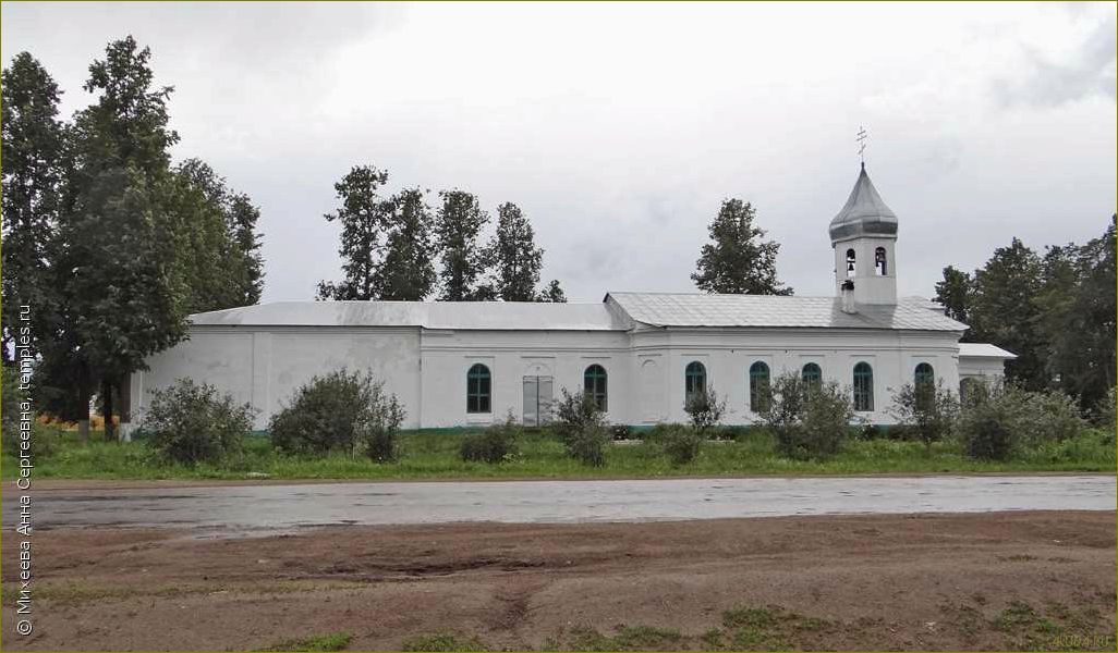 Узнайте о грандиозных достопримечательностях кильмезского района Кировской области, которые оставят вас в восторге от красоты и исторического наследия!