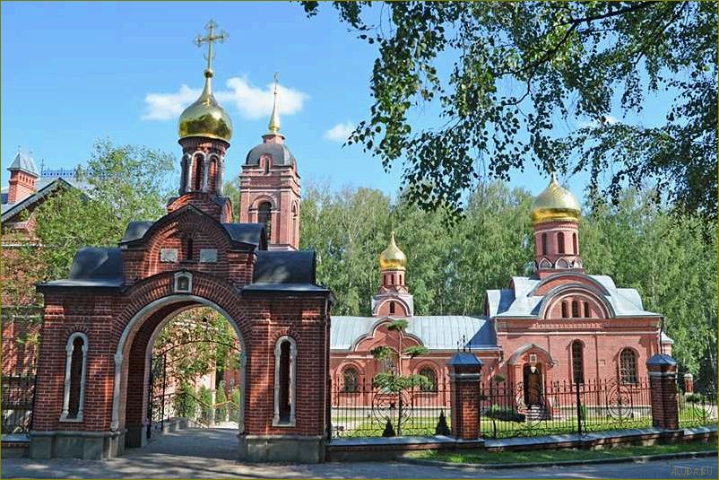 Город Пущино Московской области — уникальные достопримечательности, история и культурное наследие
