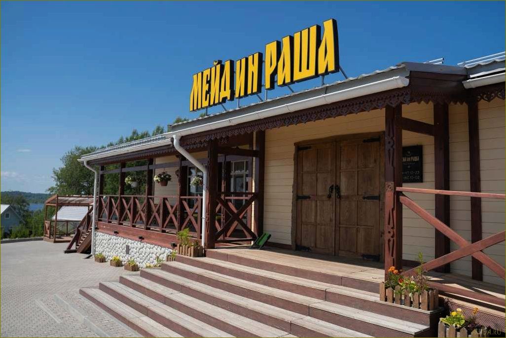 Медвежий база отдыха в Ленинградской области — наслаждайтесь красотой природы и комфортом в уникальной атмосфере