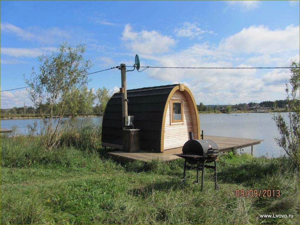 Московская область — отдых на рыбалке в уникальной базе отдыха
