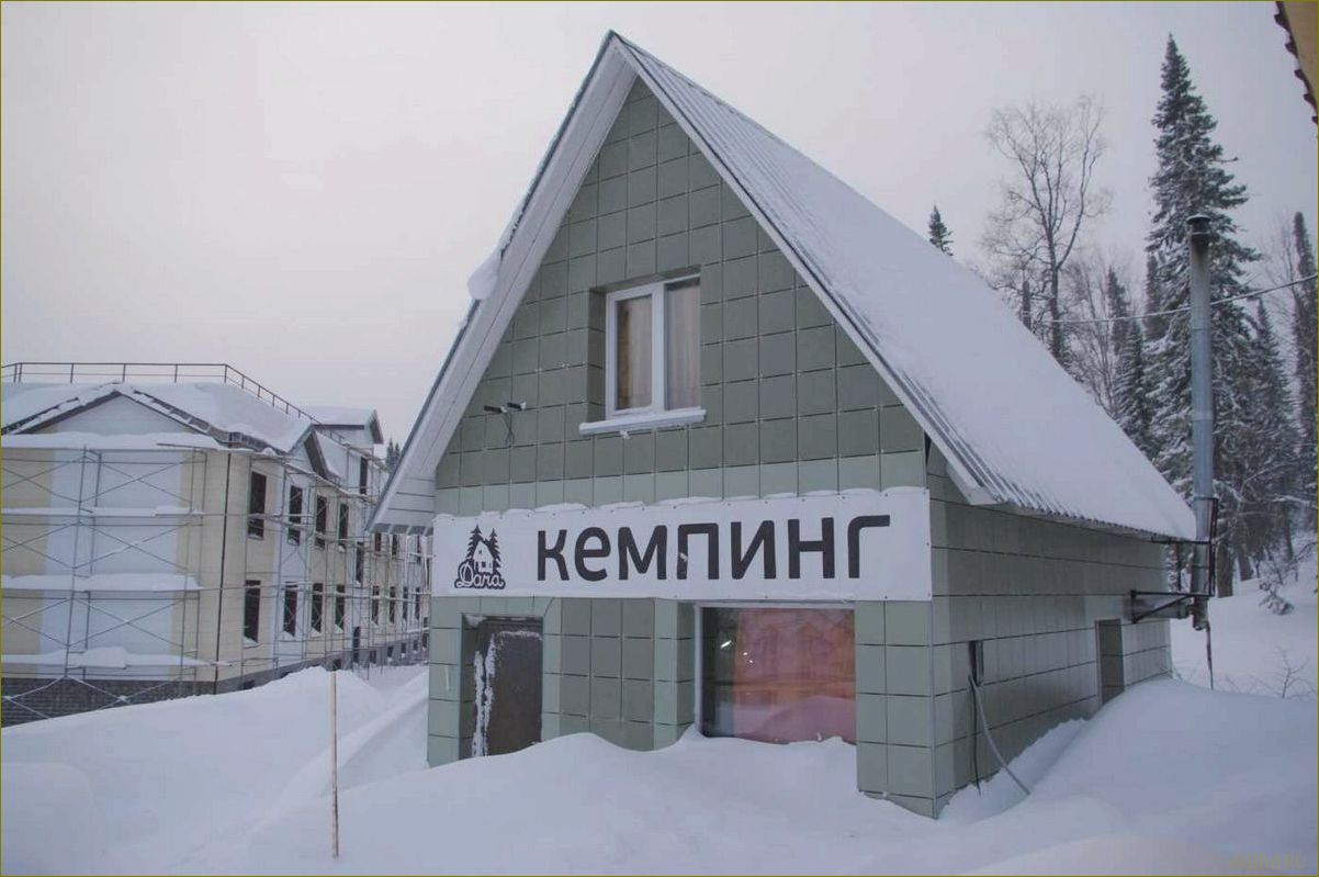 Отдых в кемпинге в красивой и разнообразной природе Кемеровской области — лучшие места для активного отдыха и полного релакса
