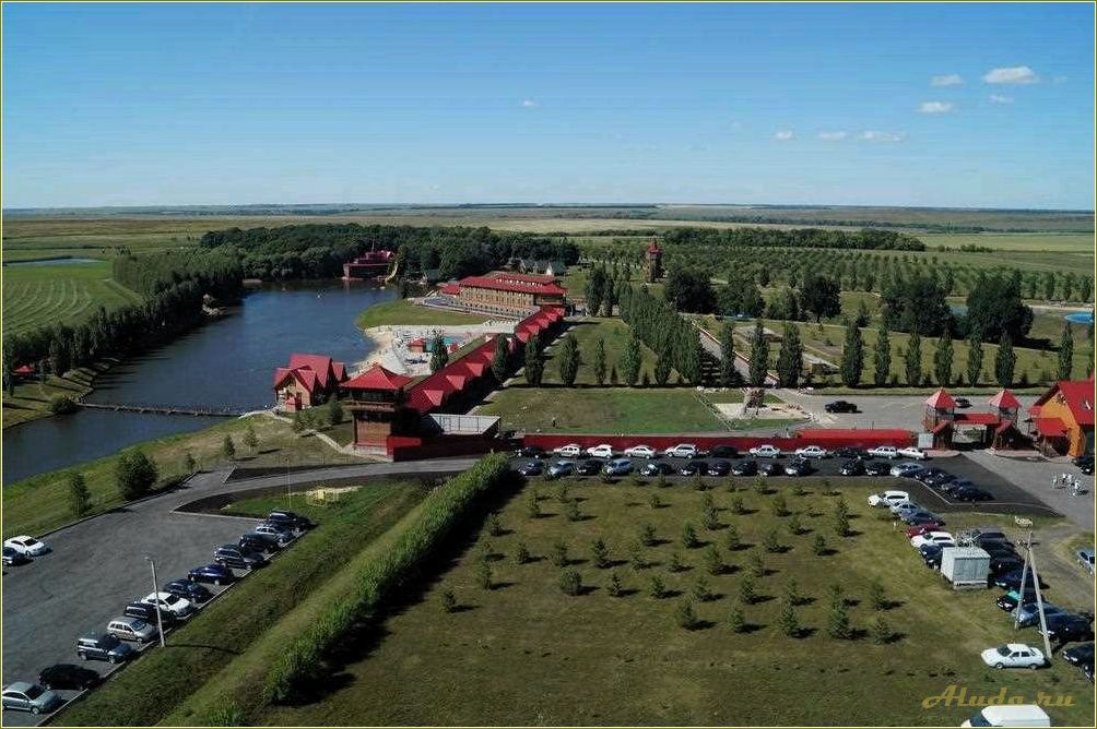 База отдыха 
