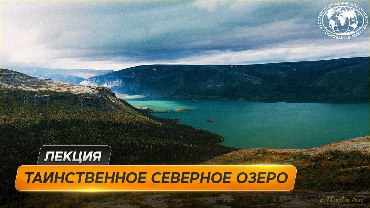 Путешествие по Мурманской области — незабываемые впечатления от самостоятельного путешествия