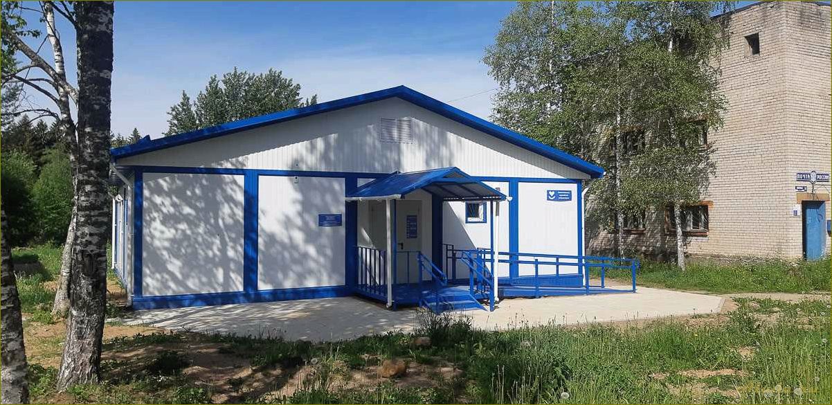 Россия, Новгородская область, Валдайский район, Короцкое сельское поселение — центр отдыха 