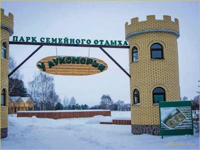 Рязанская область — идеальное место для семейного отдыха с богатым культурным наследием и прекрасной природой