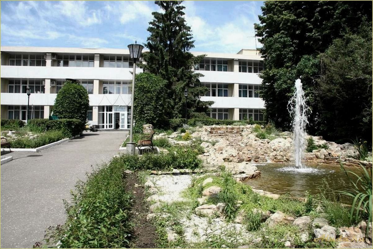 Саратовская область санатории или дом отдыха