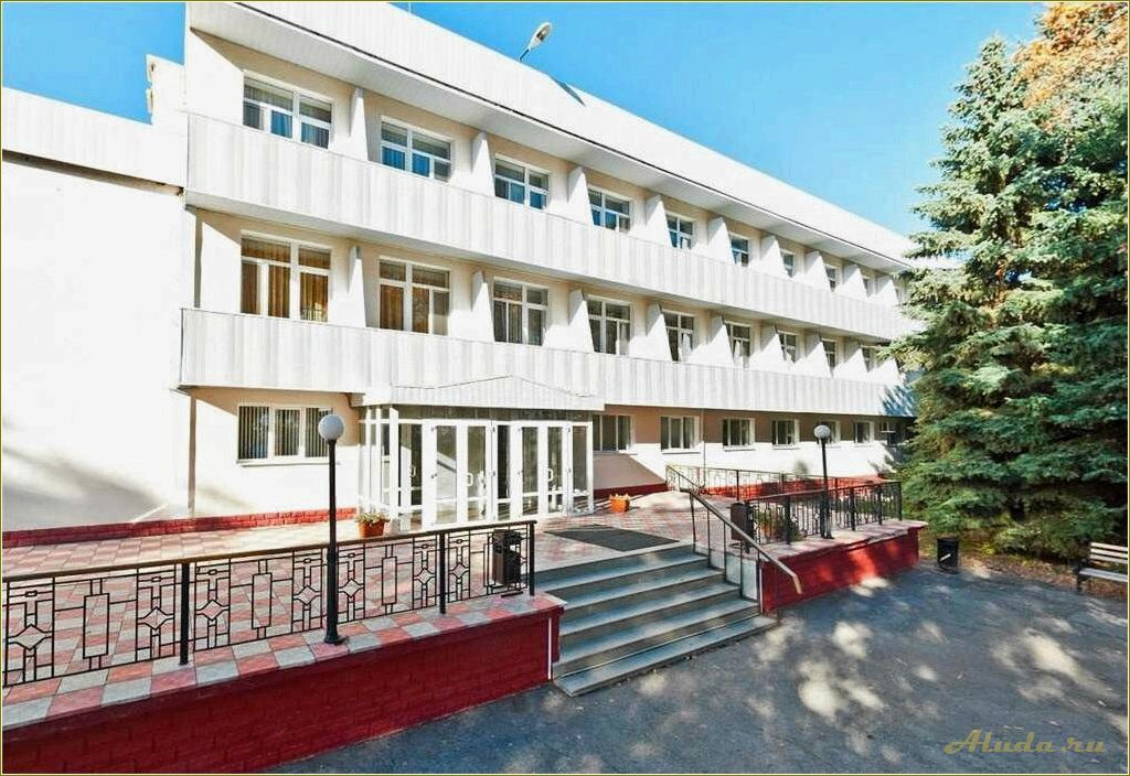 Саратовская область санатории или дом отдыха