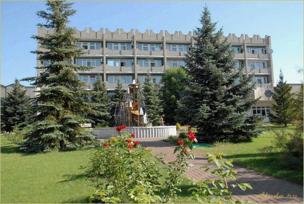 Саратовская область санатории или дом отдыха