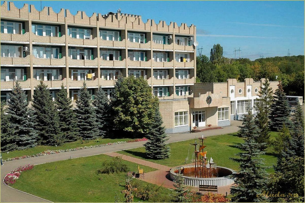 Саратовская область санатории или дом отдыха