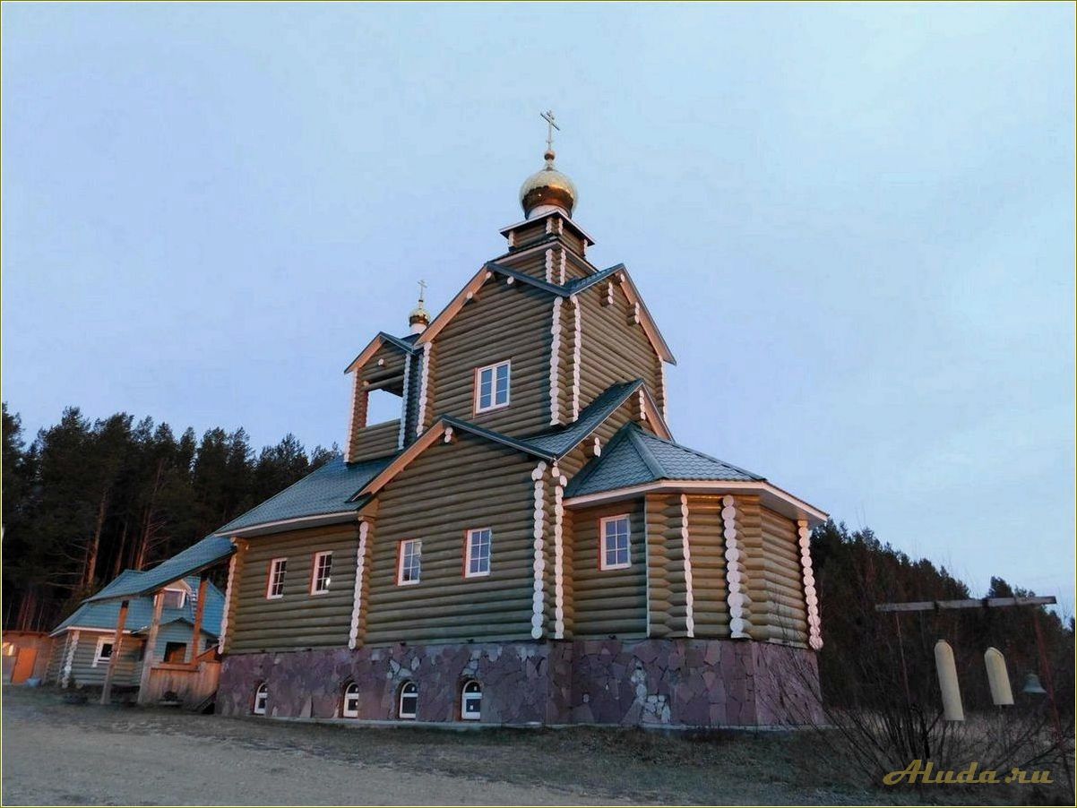 Свердловская область достопримечательности