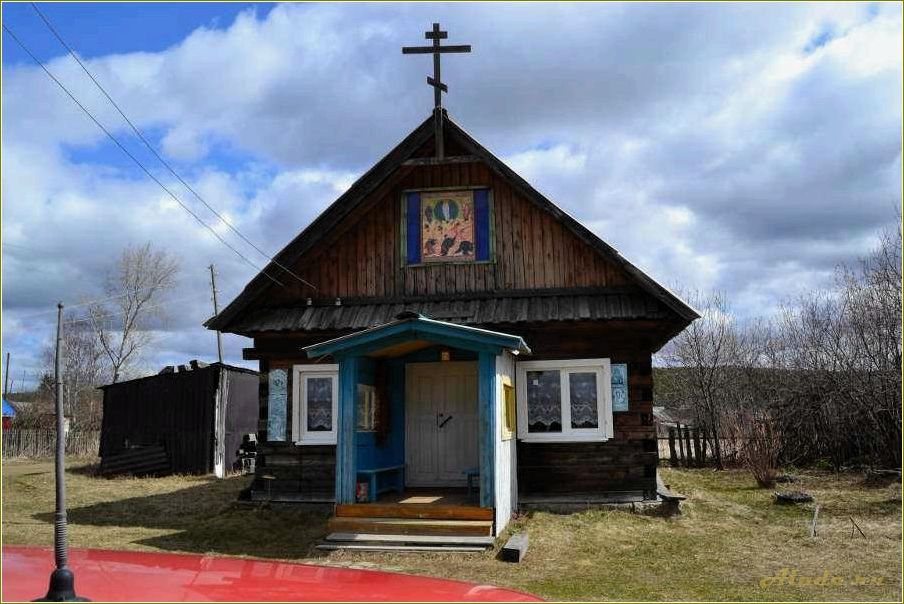 Свердловская область достопримечательности