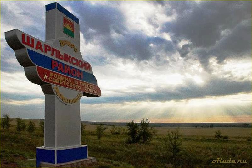 Оренбургская область — удивительные достопримечательности и необычные сокровища