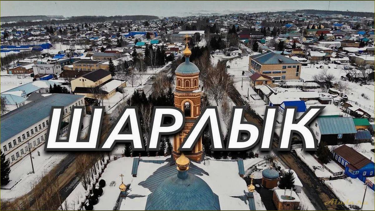 Оренбургская область — удивительные достопримечательности и необычные сокровища