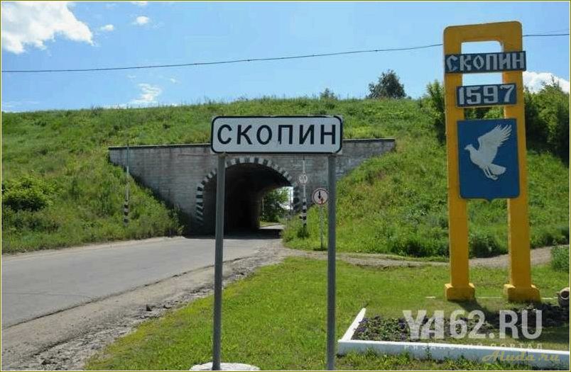 Скопин — город-сокровищница Рязанской области с богатым наследием и захватывающими достопримечательностями